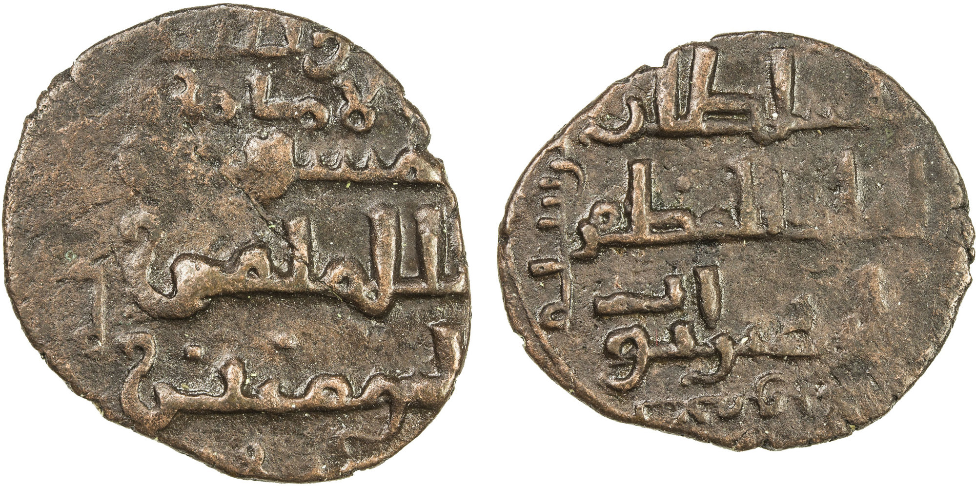 Coin coin 28834